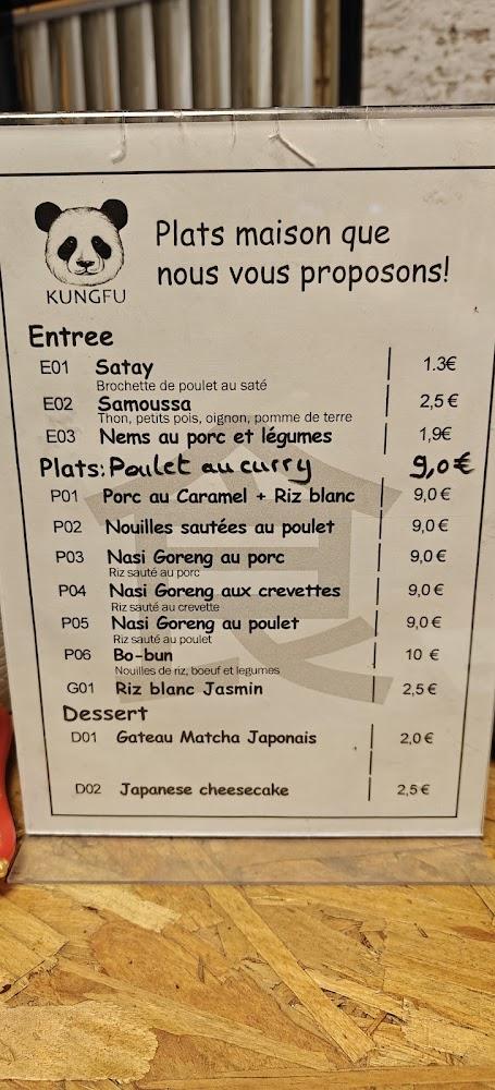 Kungfu Panda Foods - Menu Image 2