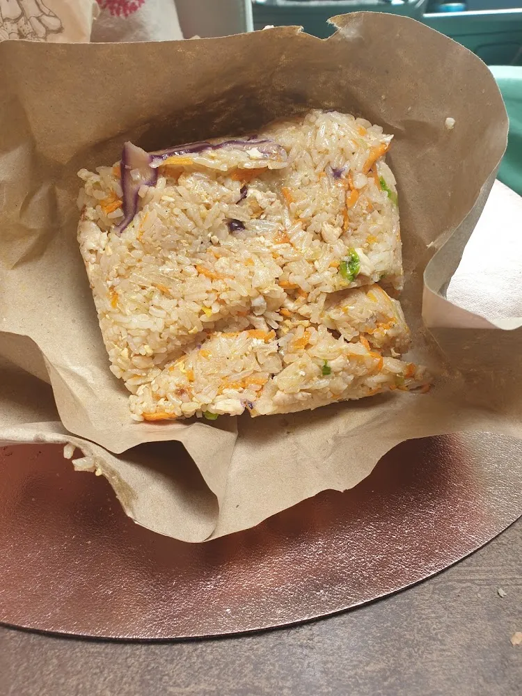 Nasi Goreng Au Poulet